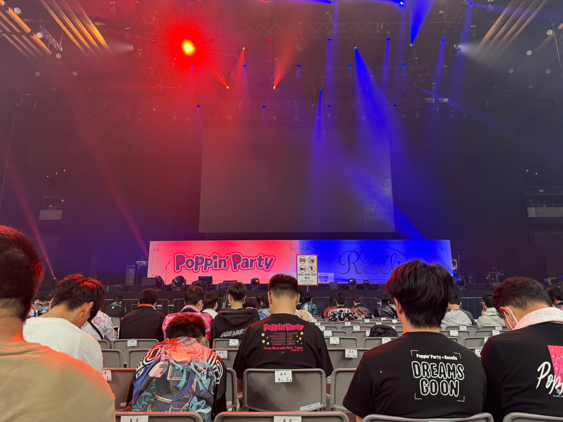 A4-12列5番 2026年5月3日 Poppin'Party×Roselia 合同ライブ「DREAMS GO ON」 的视角