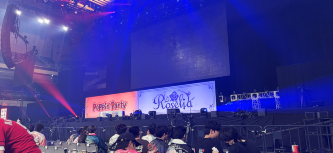 A6 6列9番 2026年5月3日 p萝 的视角