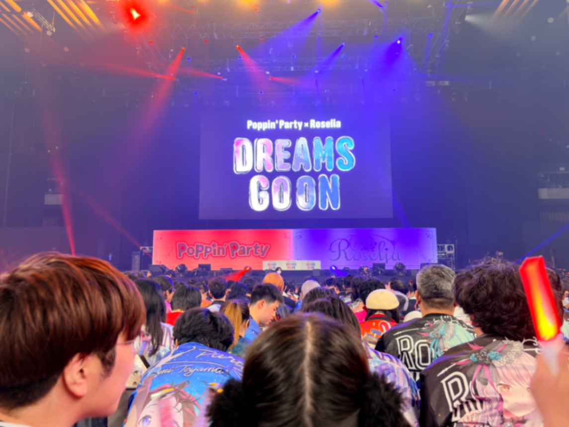 アリーナ A4ブロッグ 18列 5-10番 2026年5月3日 Poppin'Party×Roselia 合同ライブ「DREAMS GO ON」 的视角