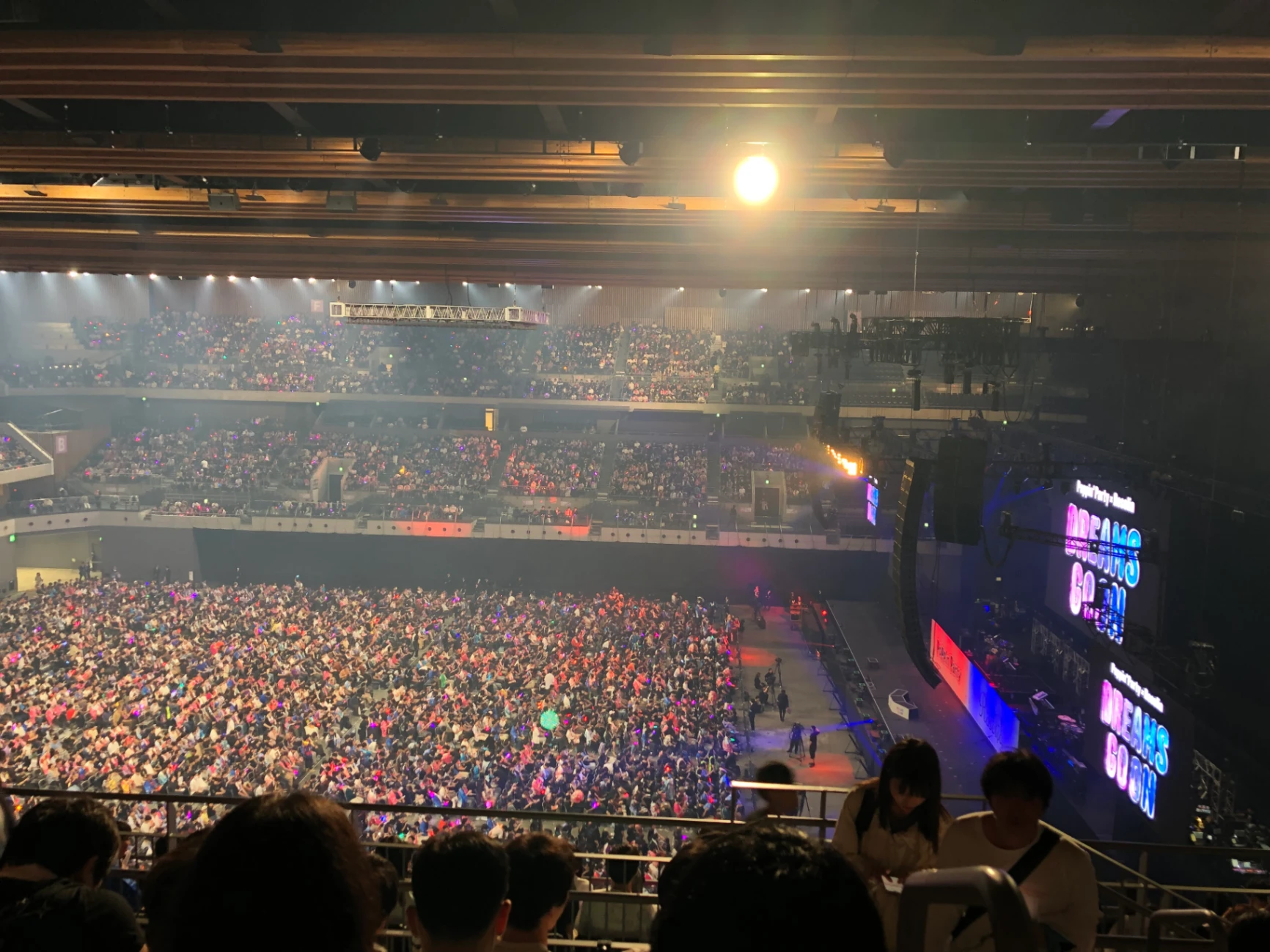 View from 4F H 9列 134番