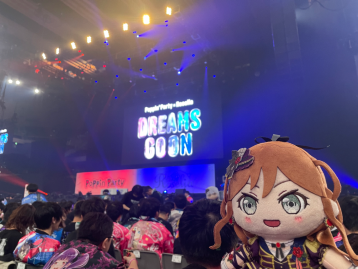 a6 12列10番 2026年5月3日 PPP X Roselia 的视角