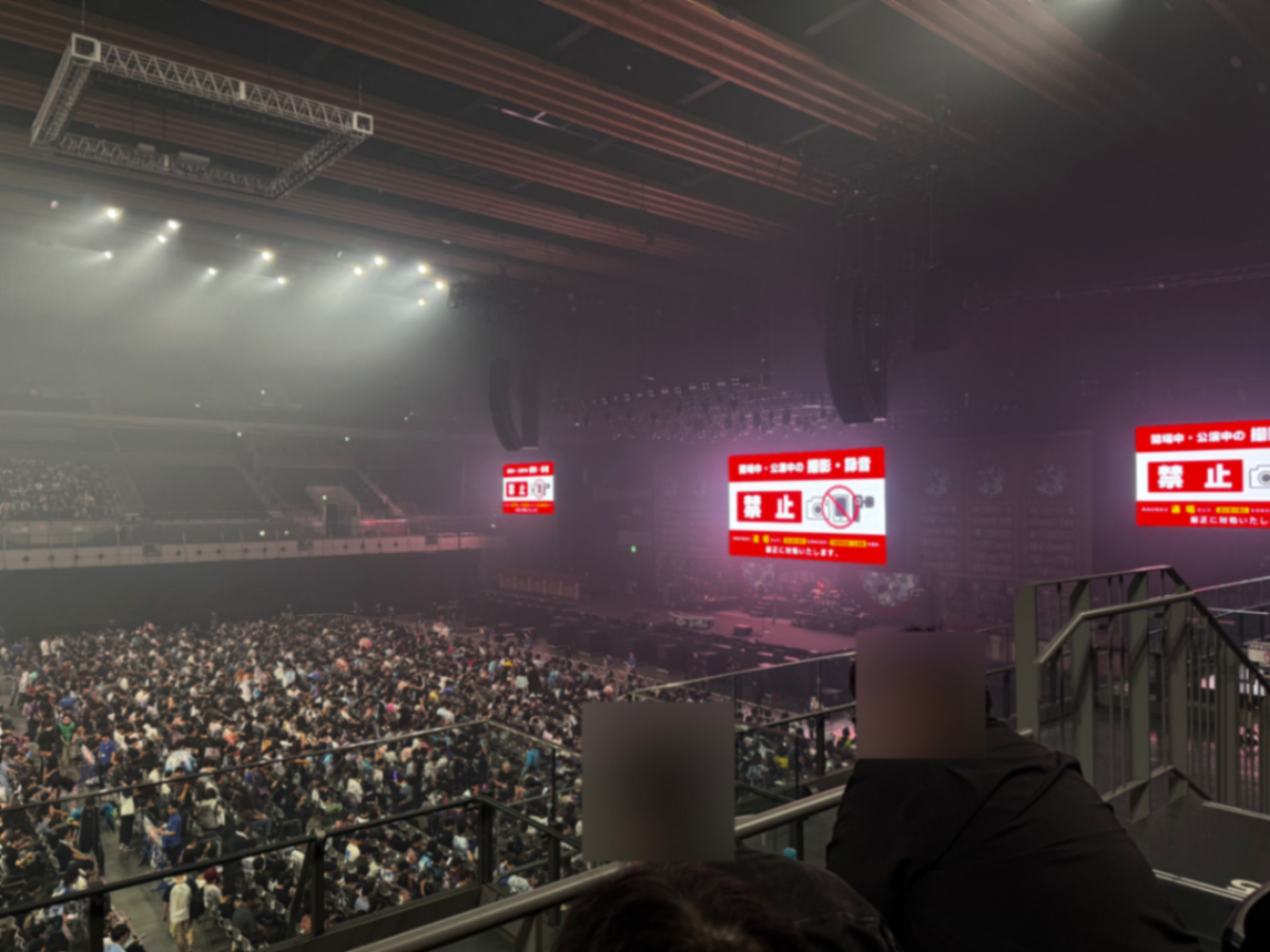 2F D 16列 52～62号 2026年8月30日 Roselia 「Lehre der Rose」 Day2 的视角