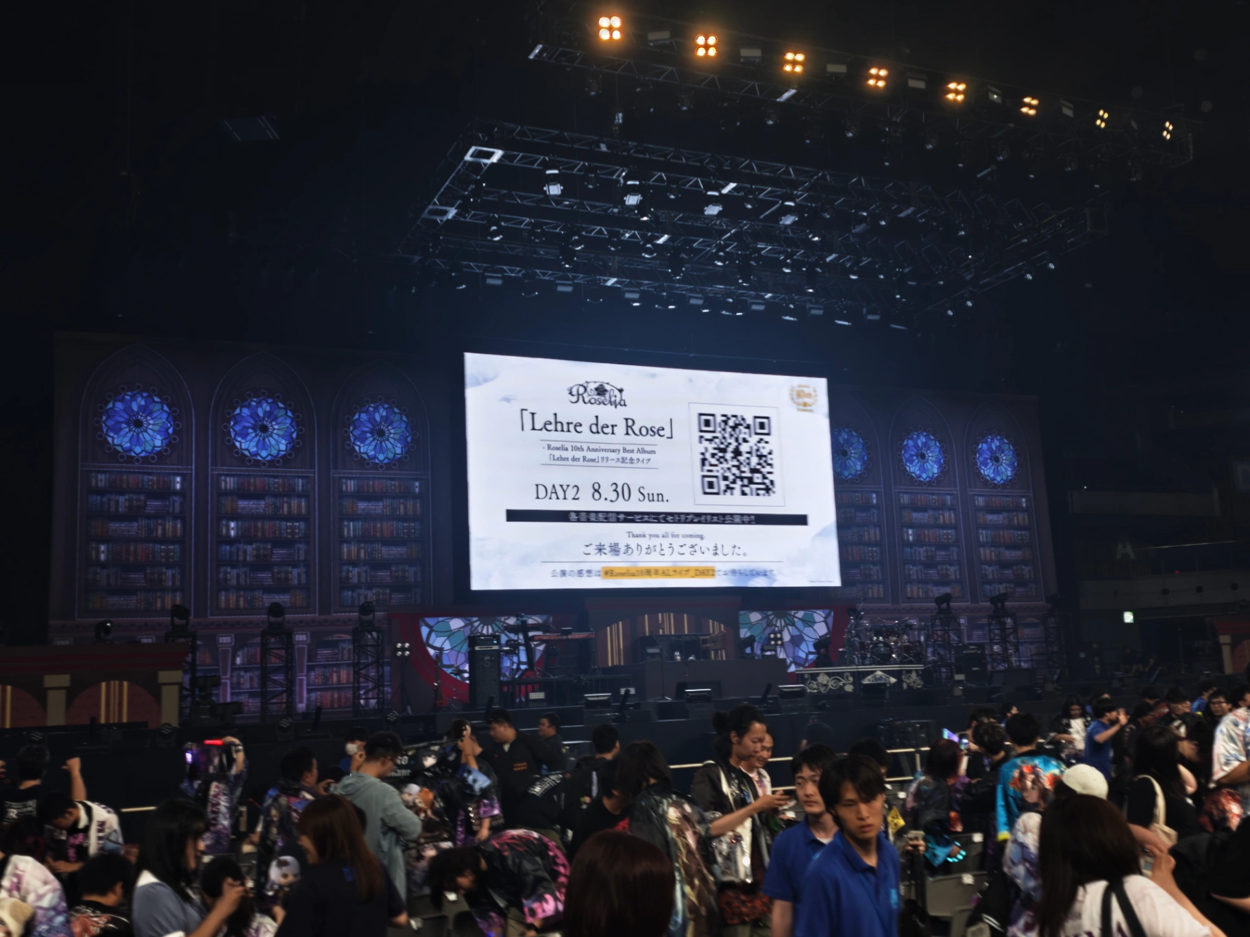 アリーナ A2ブロック 16列 7番 2026年8月30日 Roselia 「Lehre der Rose」 Roselia 10thAniversaryBest Album 「Lehre der Rose」リリース記念ライブ 的视角