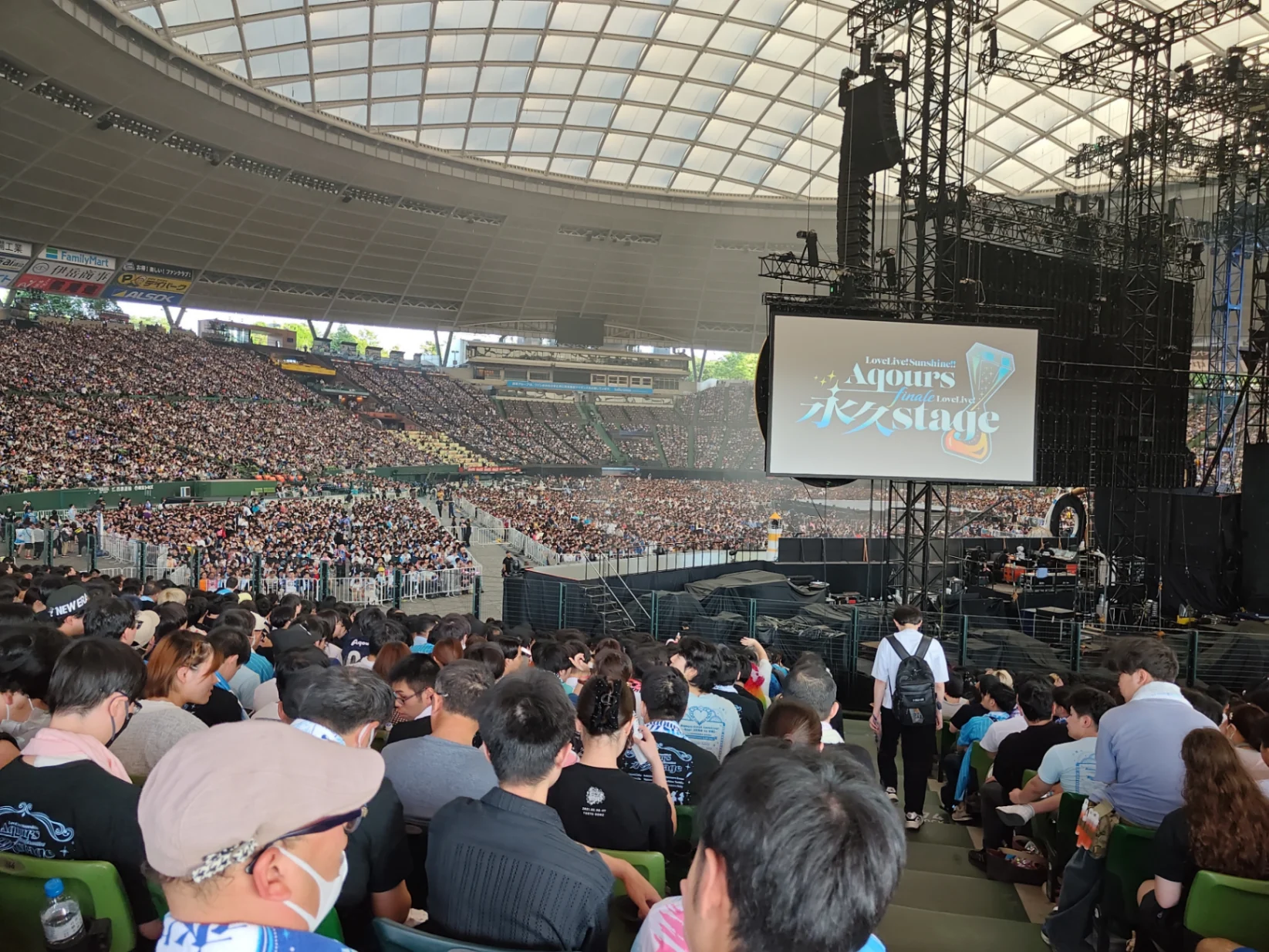 View from ライト 174 24列 379番 Jun 21, 2025 Aqours FL