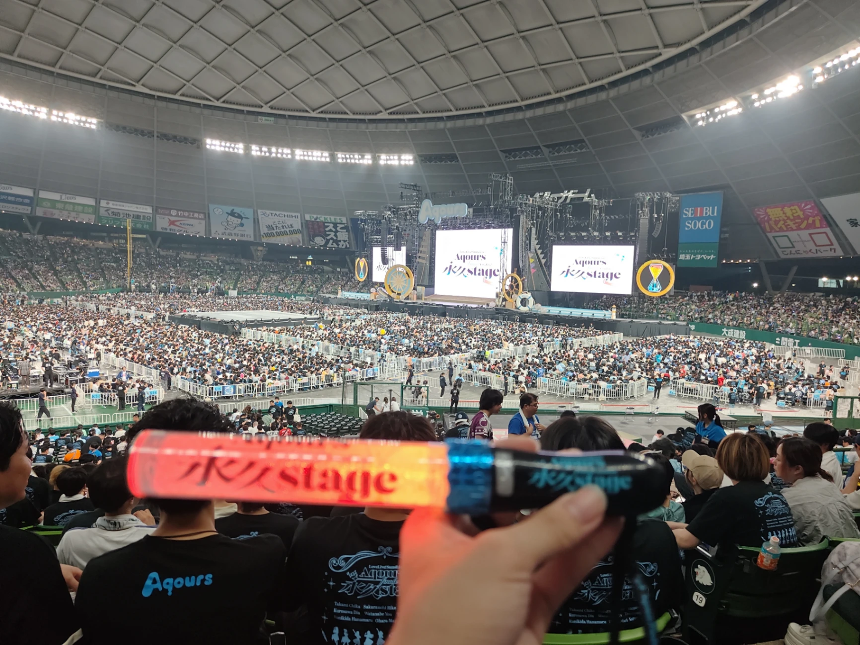 View from 1塁 116 22列 76番 Jun 22, 2025 Aqours FL