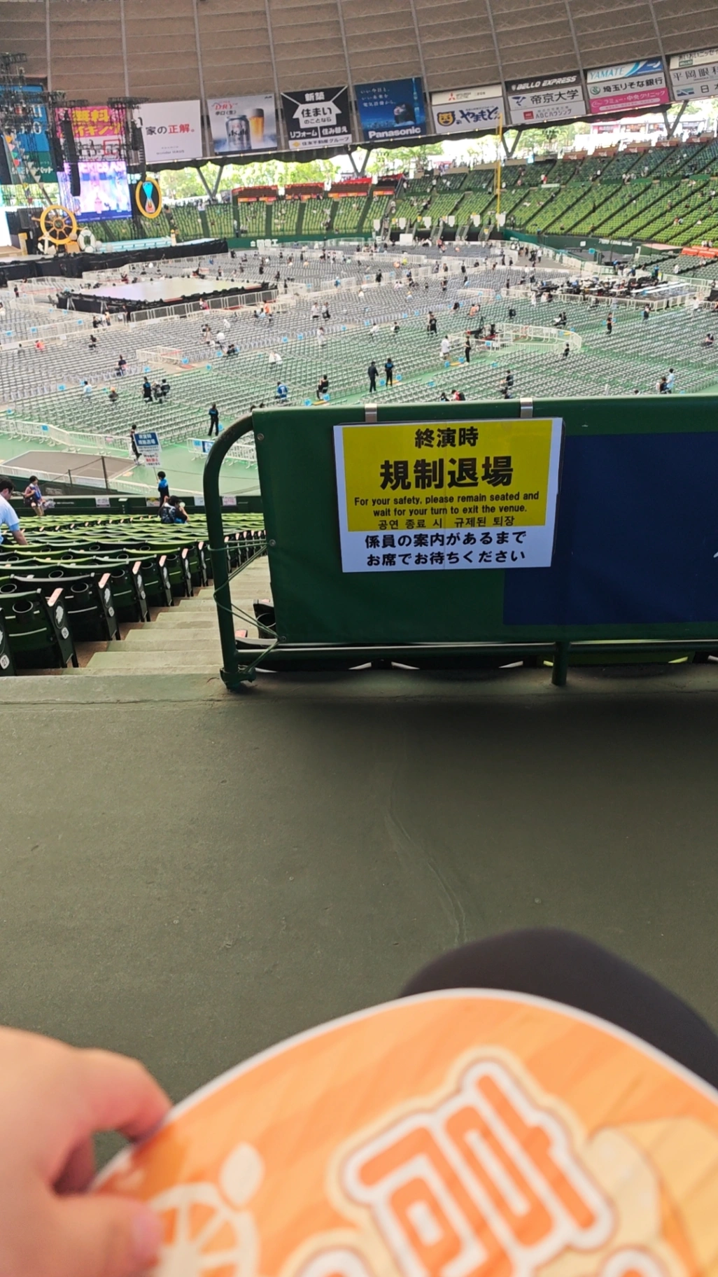 View from 303 29列 11番 Jun 22, 2025 Aqours finale live