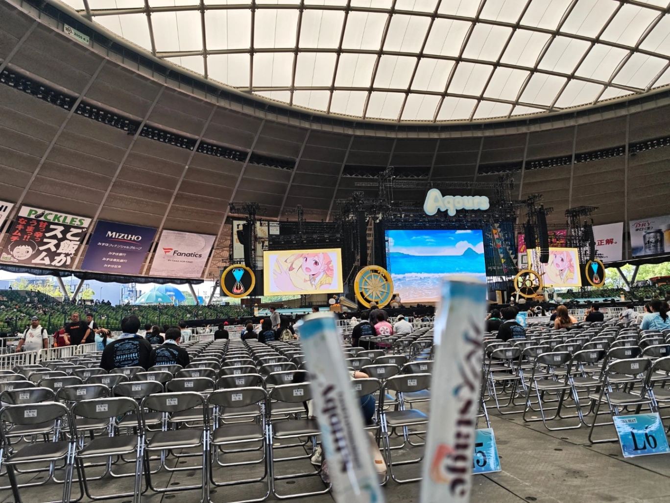 View from 内场K5第二排 Jun 21, 2025 Aqours finale live