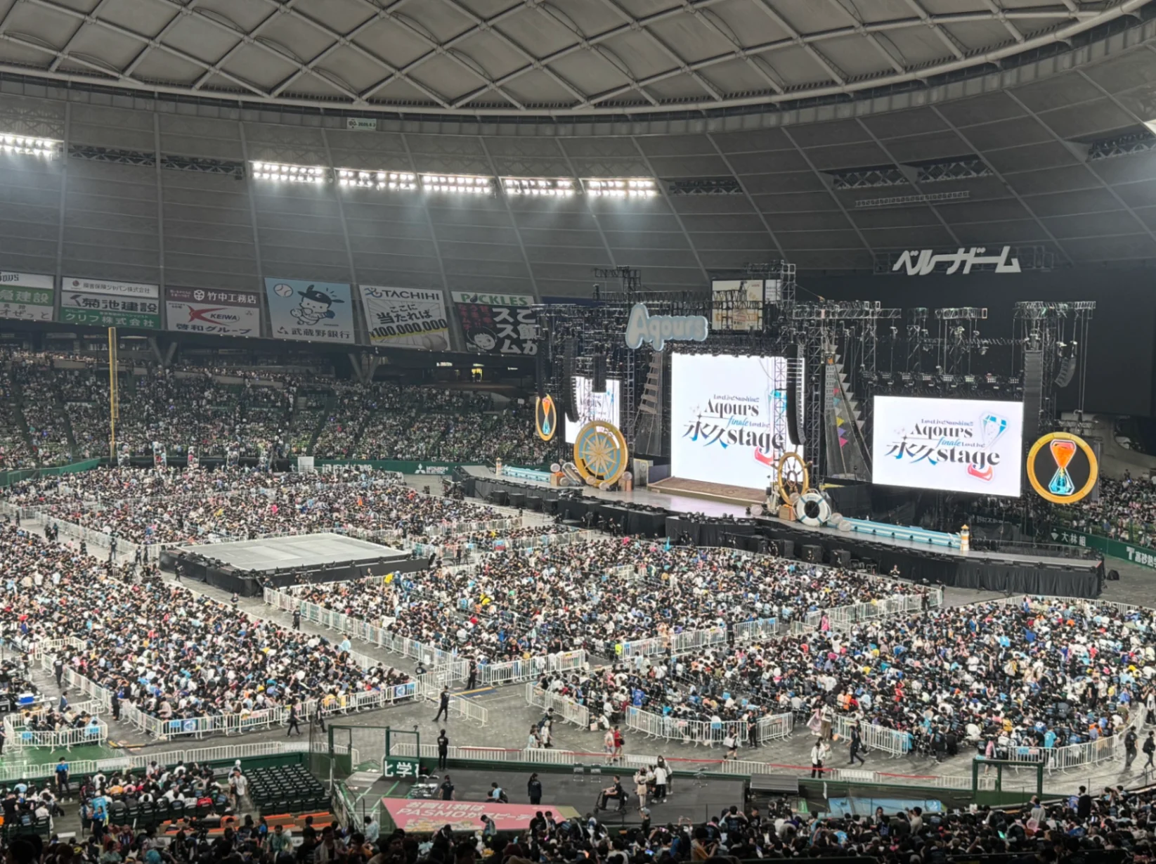 View from 118 27列83番 Jun 22, 2025