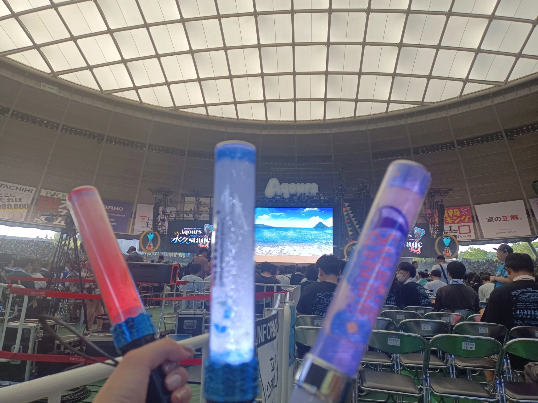 View from F7-2 Jun 21, 2025 aqours finale live 永久stage