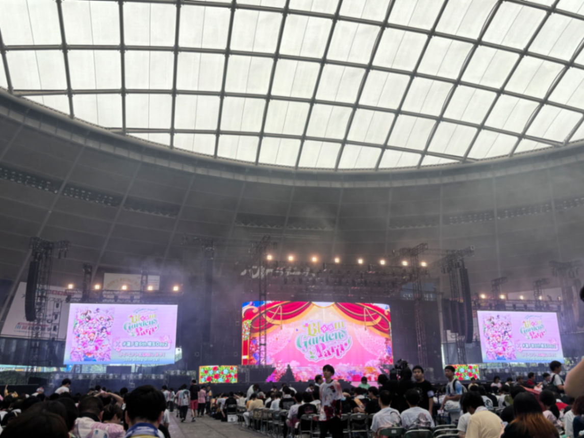 View from アリーナ ツツジ5 11列靠右侧过道 Jul 12, 2026 莲之空六巡埼玉公演D2