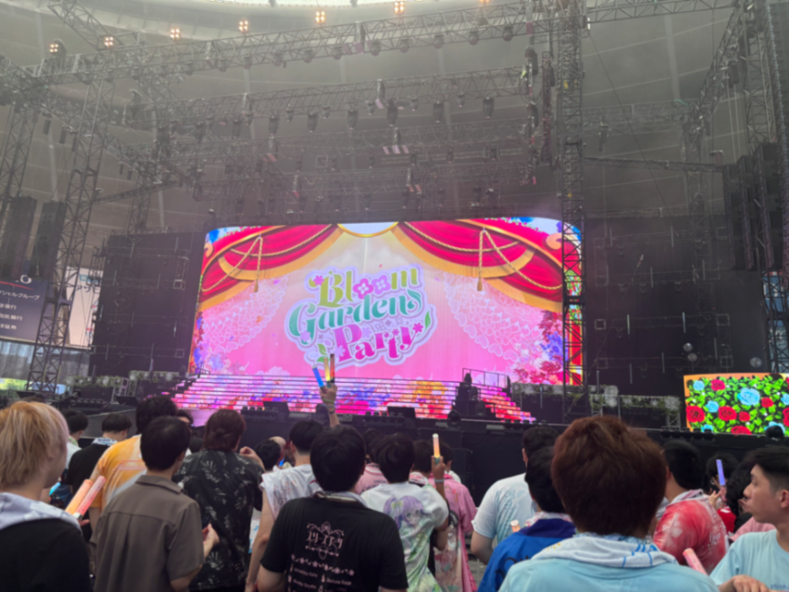 View from アリーナ クロユリ11 10列靠左侧过道 Jul 11, 2026 莲之空六巡埼玉公演D1