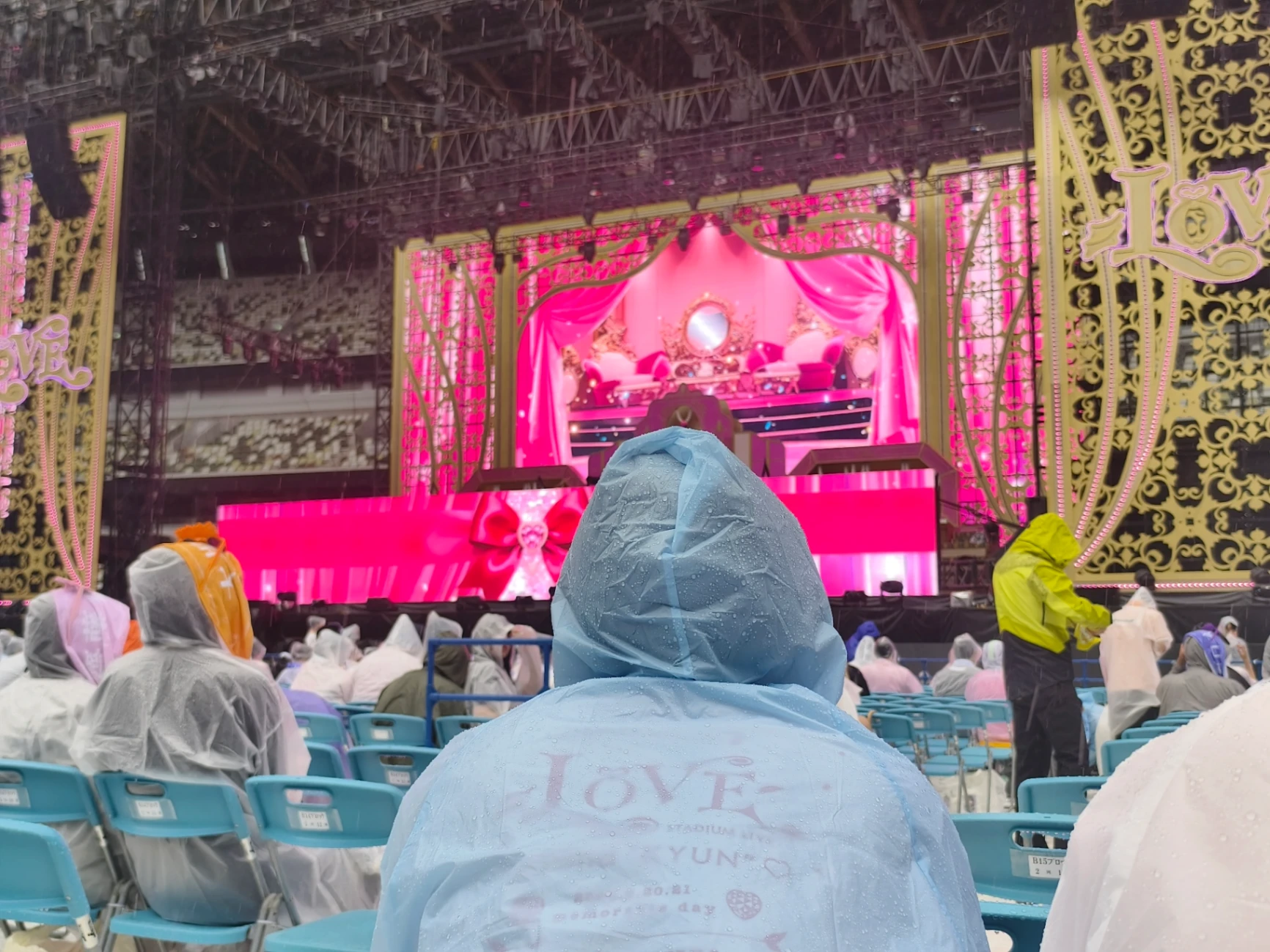 View from arena B15block 5列2番 Jun 20, 2026 =love stadium live “beyond kyun”