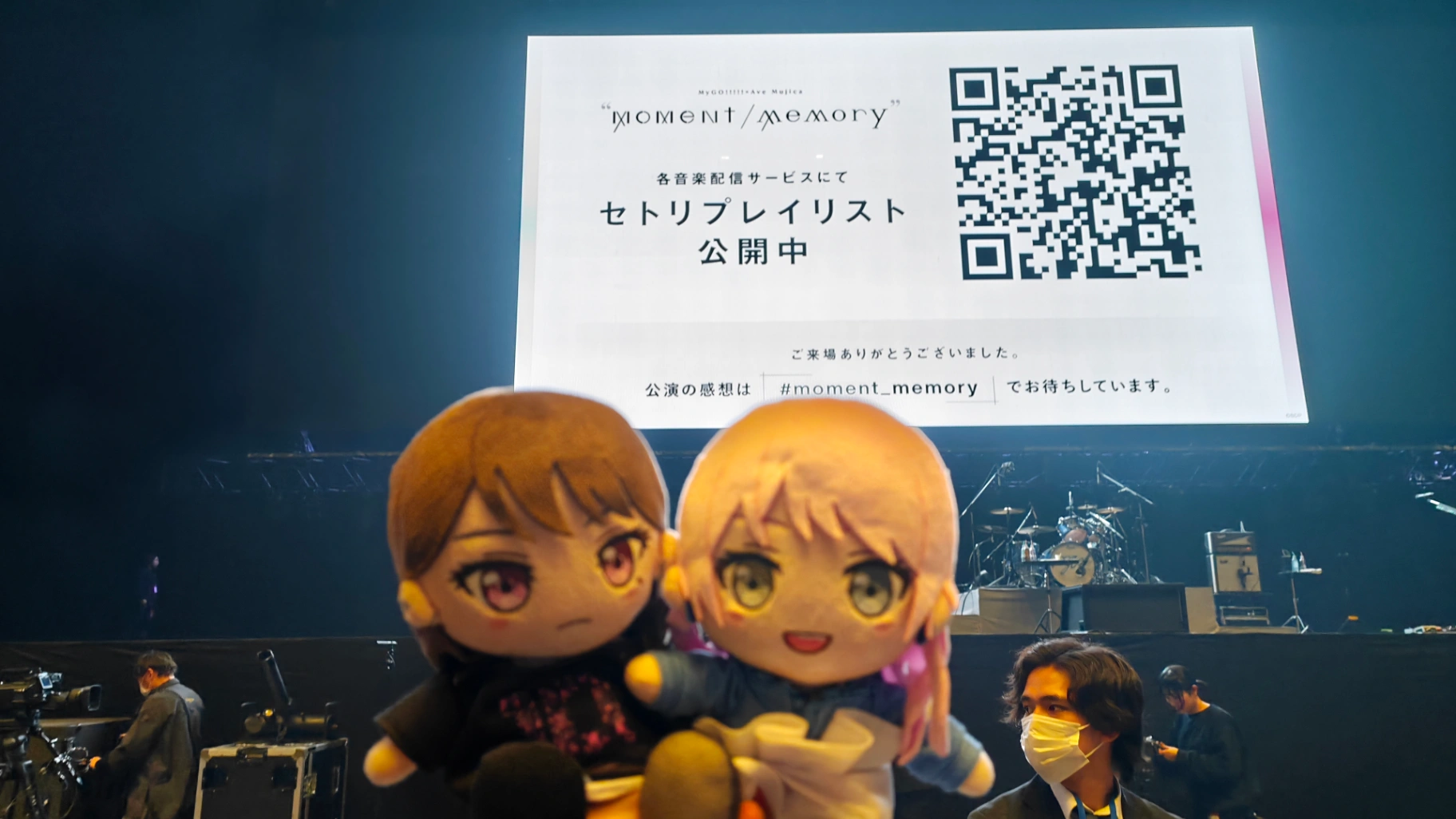 L1 1-65 2026년 3월 1일 moment / memory의 시점