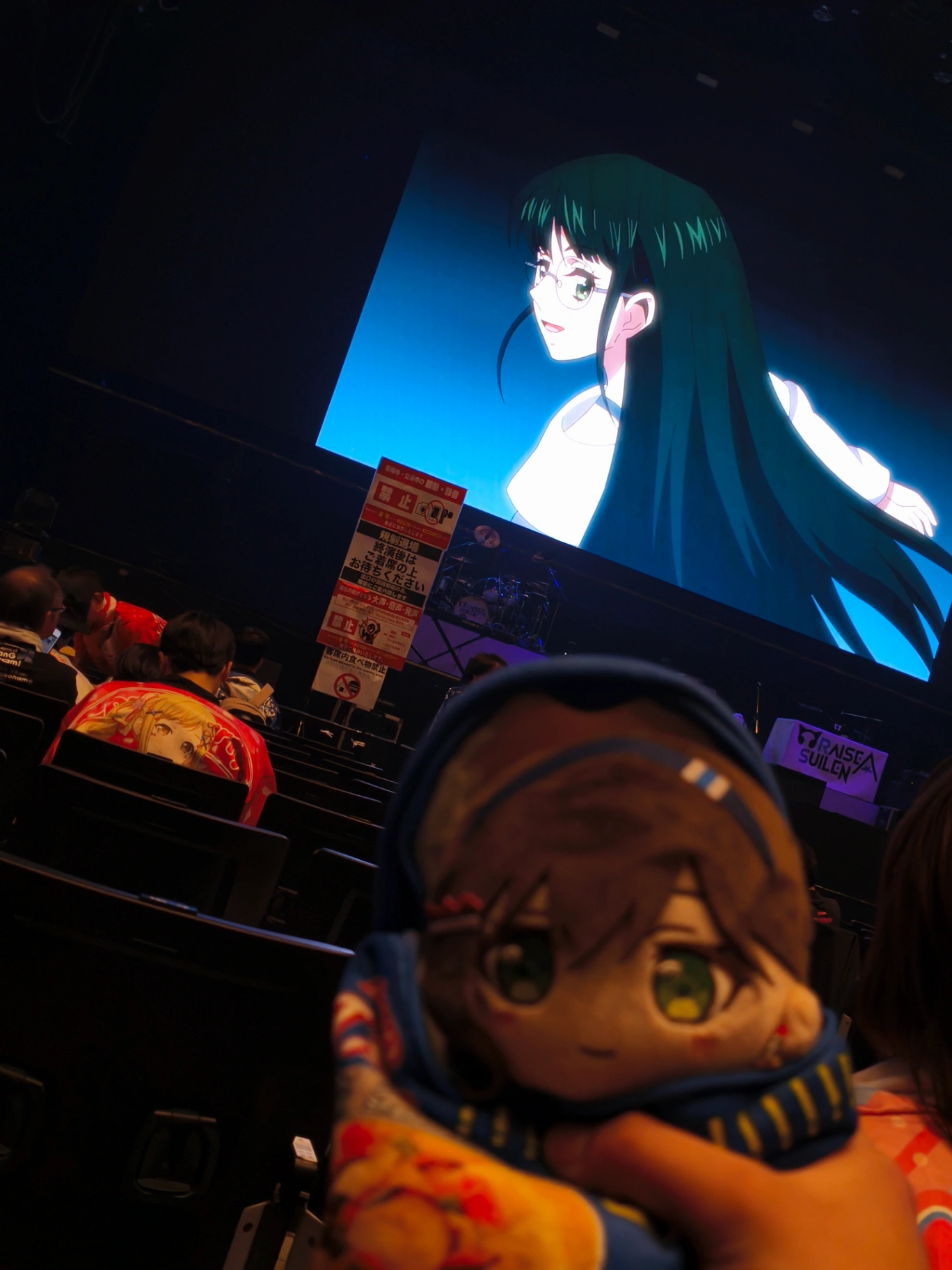 1f 10列58 2026년 2월 28일 BangDream十周年의 시점