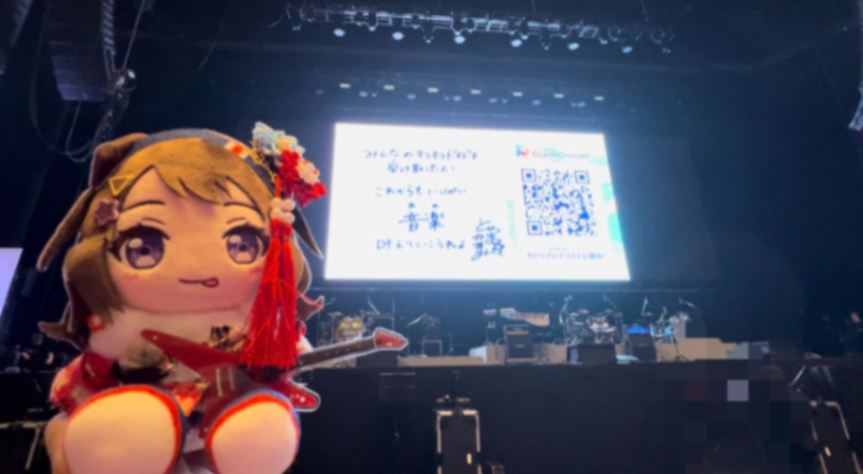 1F 1列60番+ 2026년 2월 28일 邦多利十周年의 시점
