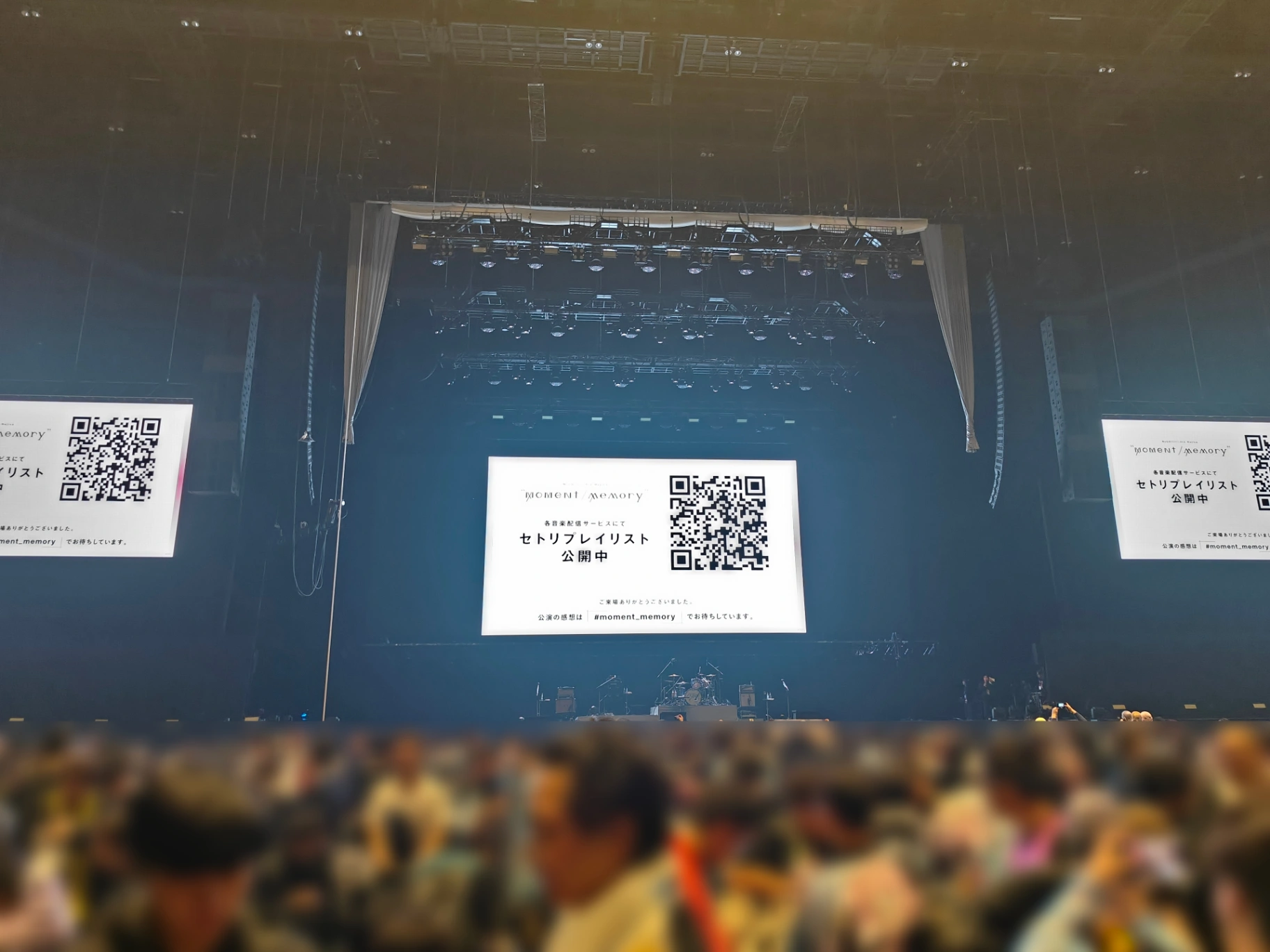 LEVEL 1 GATE 102 22列 6X番 2026년 3월 1일 MyGo!!!!! × Ave Mujica Two Man LIVE의 시점