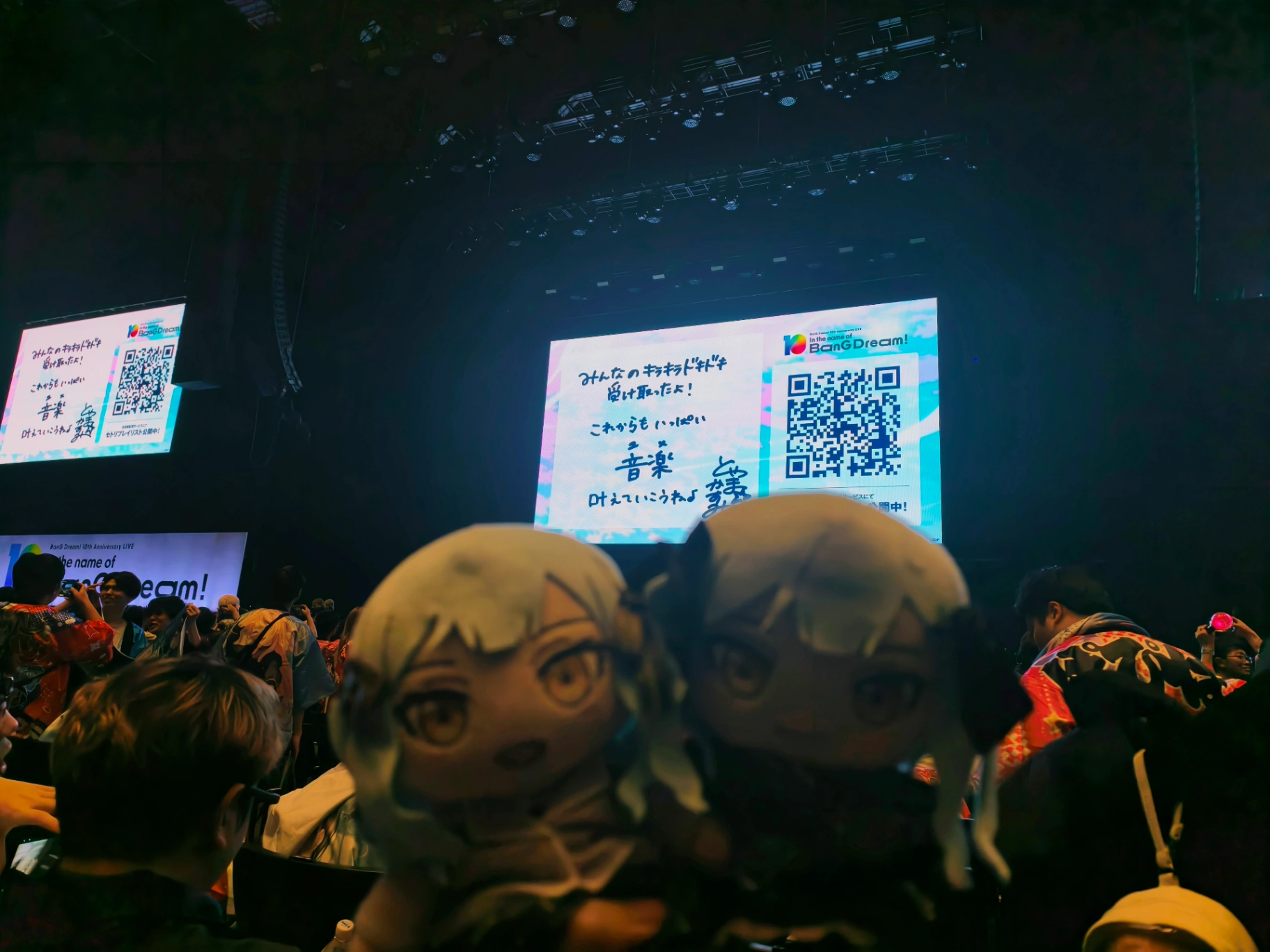 LEVEL1 GATE103 10列8X番 2026년 2월 28일 邦10의 시점