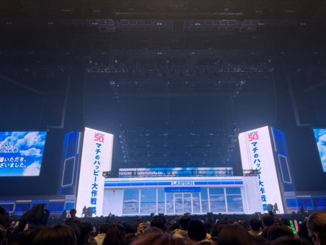 Level 1 26列 65番 2026년 1월 25일 罗森50周年live의 시점