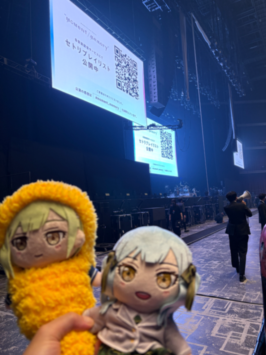 Gate 101 1列15番 2026년 3월 1일 MyGO!!!!! X Ave Mujica 合同live의 시점