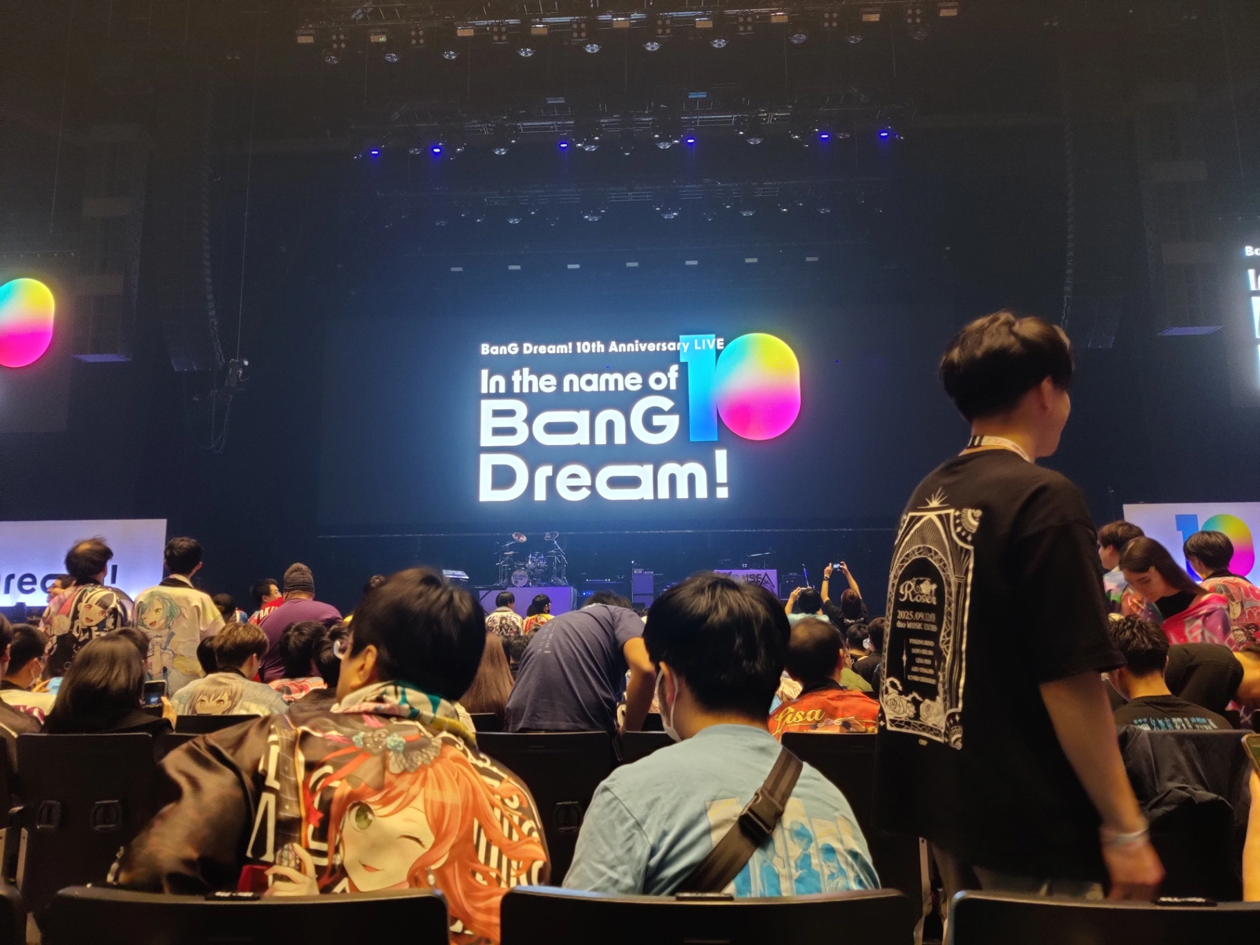 17列72番 의 시점