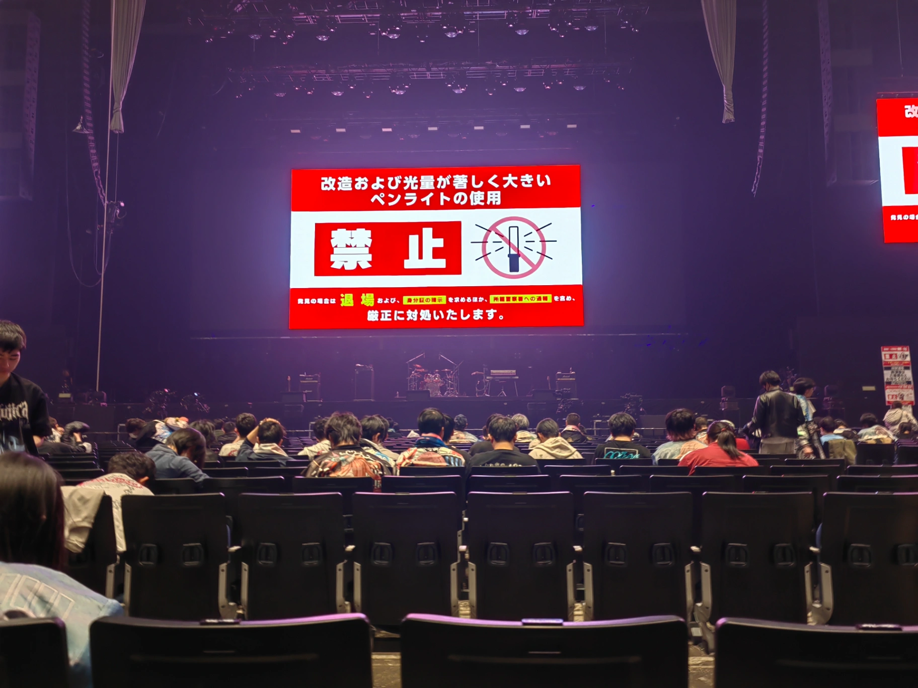 View from 17 17 75 26年鸡狗对邦