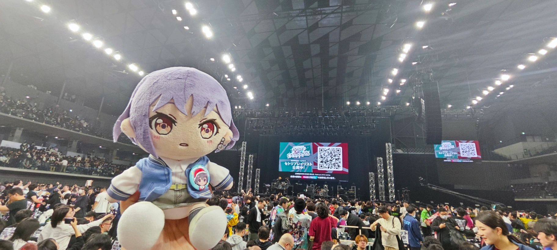 B3-7列 10-20番 拉刺对邦 の視点