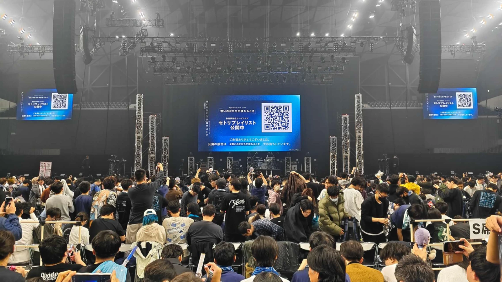 アリーナ B－3 5列11番 2025年12月6日 MyGO 8th の視点