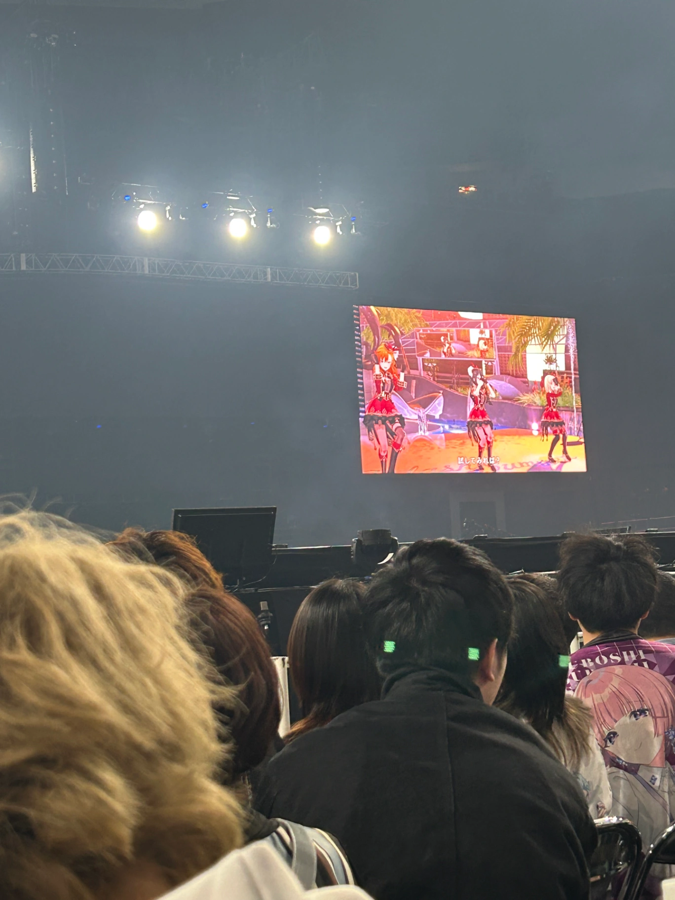 ARENA 3塁側 C7 8-3 2025년 12월 14일 의 시점