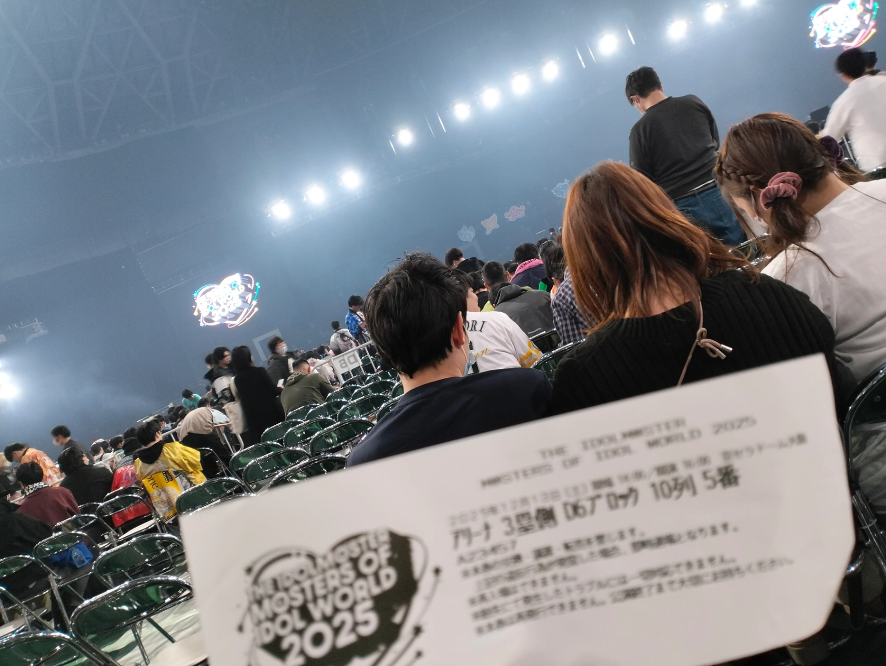 アリーナ 3塁側 D6ブロック 10列 5番 2025년 12월 13일 MOIW2025 day1의 시점