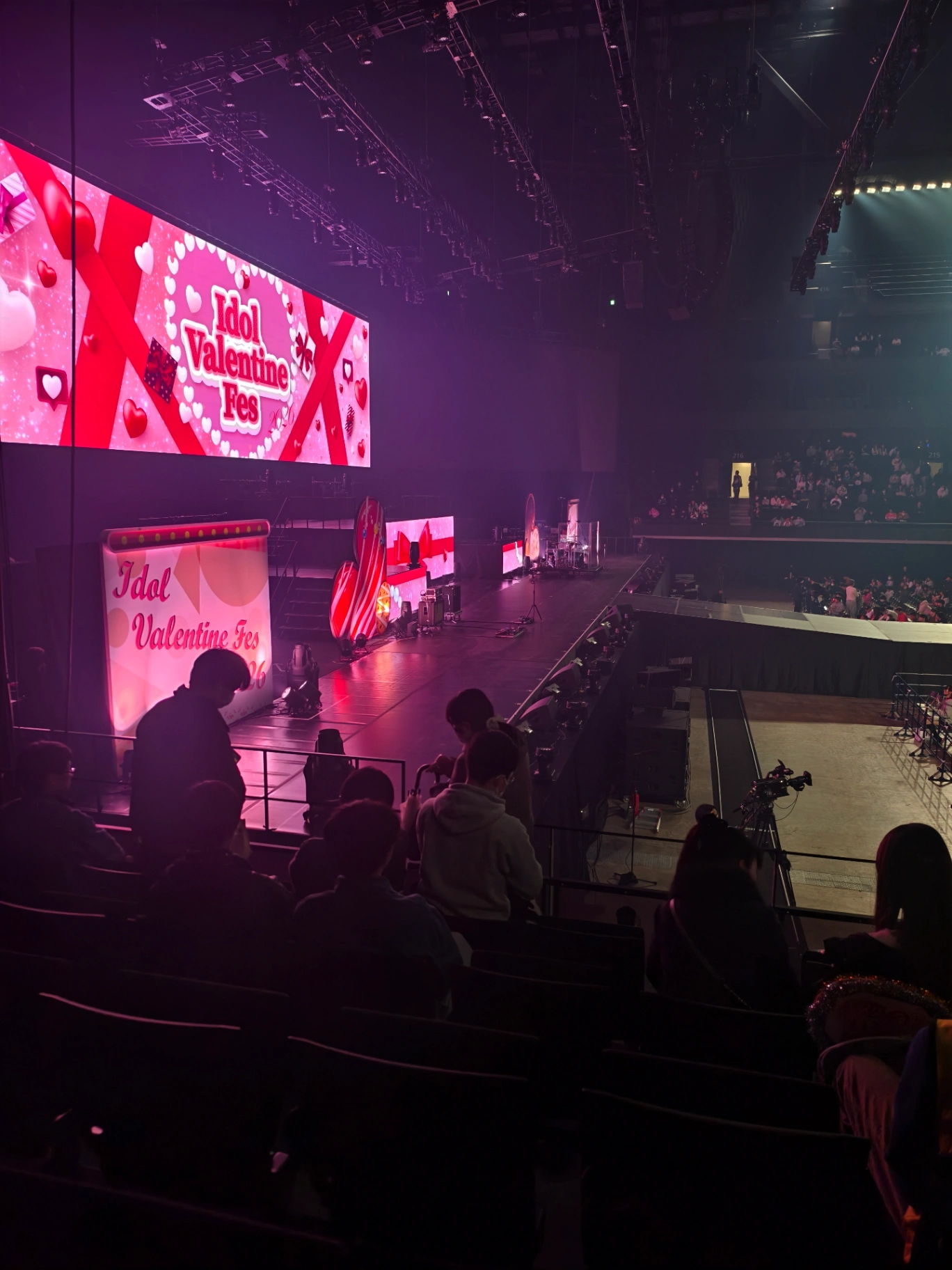 View from 2F 203 13列 38 Feb 14, 2026 idol Valentine fes