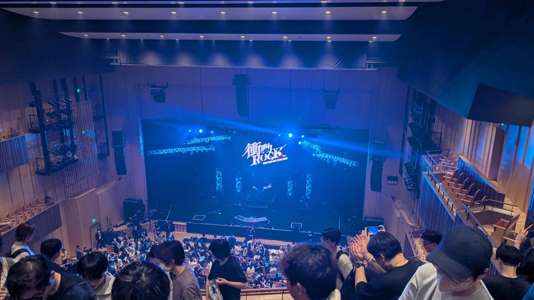 View from 3F 5列 35-40番 May 31, 2026 青木陽菜 LIVE TOUR 2026 「衝動ROCK」