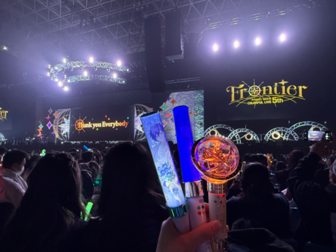 3ホール A7ブロック 14列 13番 2026년 1월 25일 プロジェクトセカイ COLORFUL LIVE 5th - Frontier -의 시점