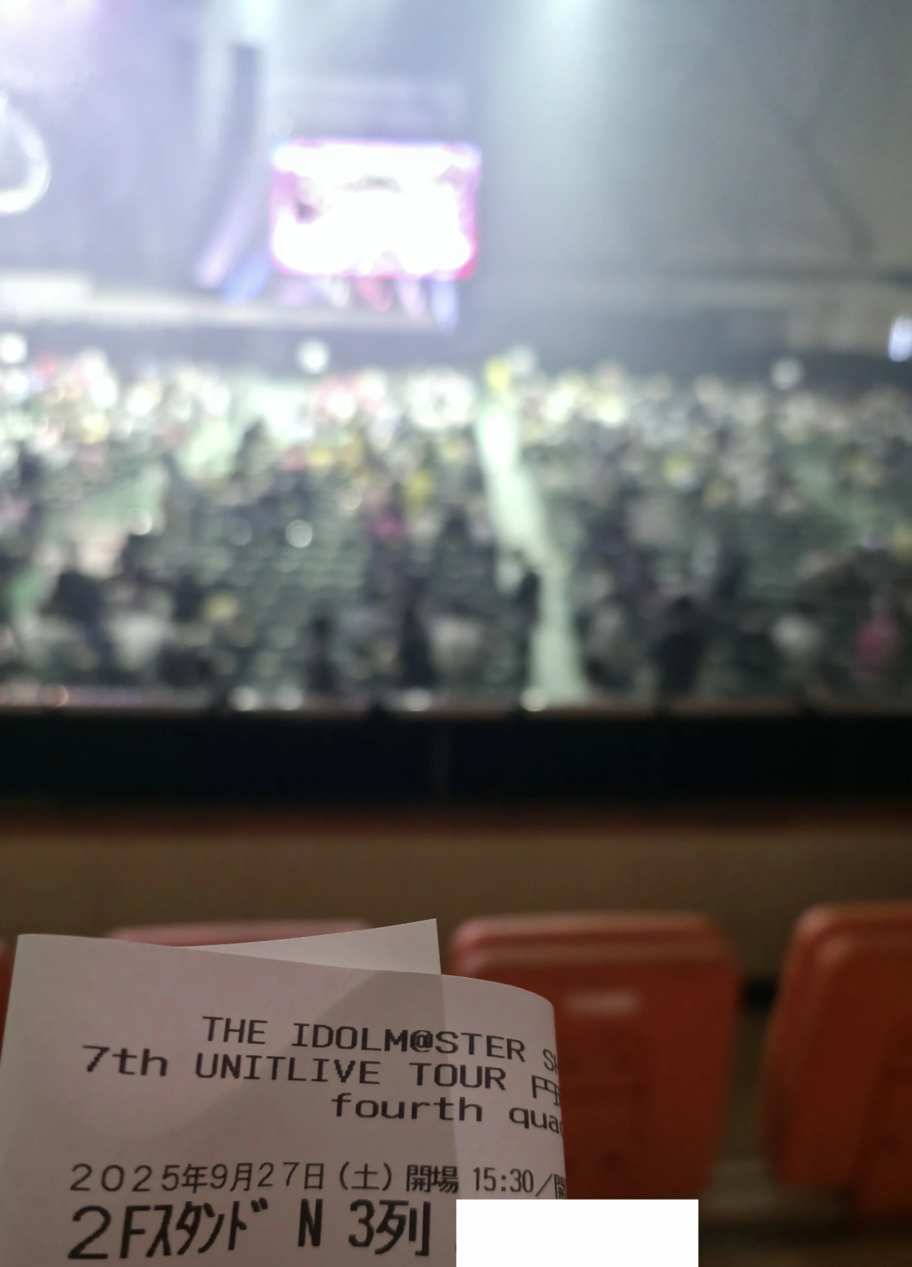2F N 3列 X番 2025年9月27日 THE IDOLM@STER SHINY COLORS 7th UNITLIVE TOUR 円環 -Halo around- fourth quadrant 的视角