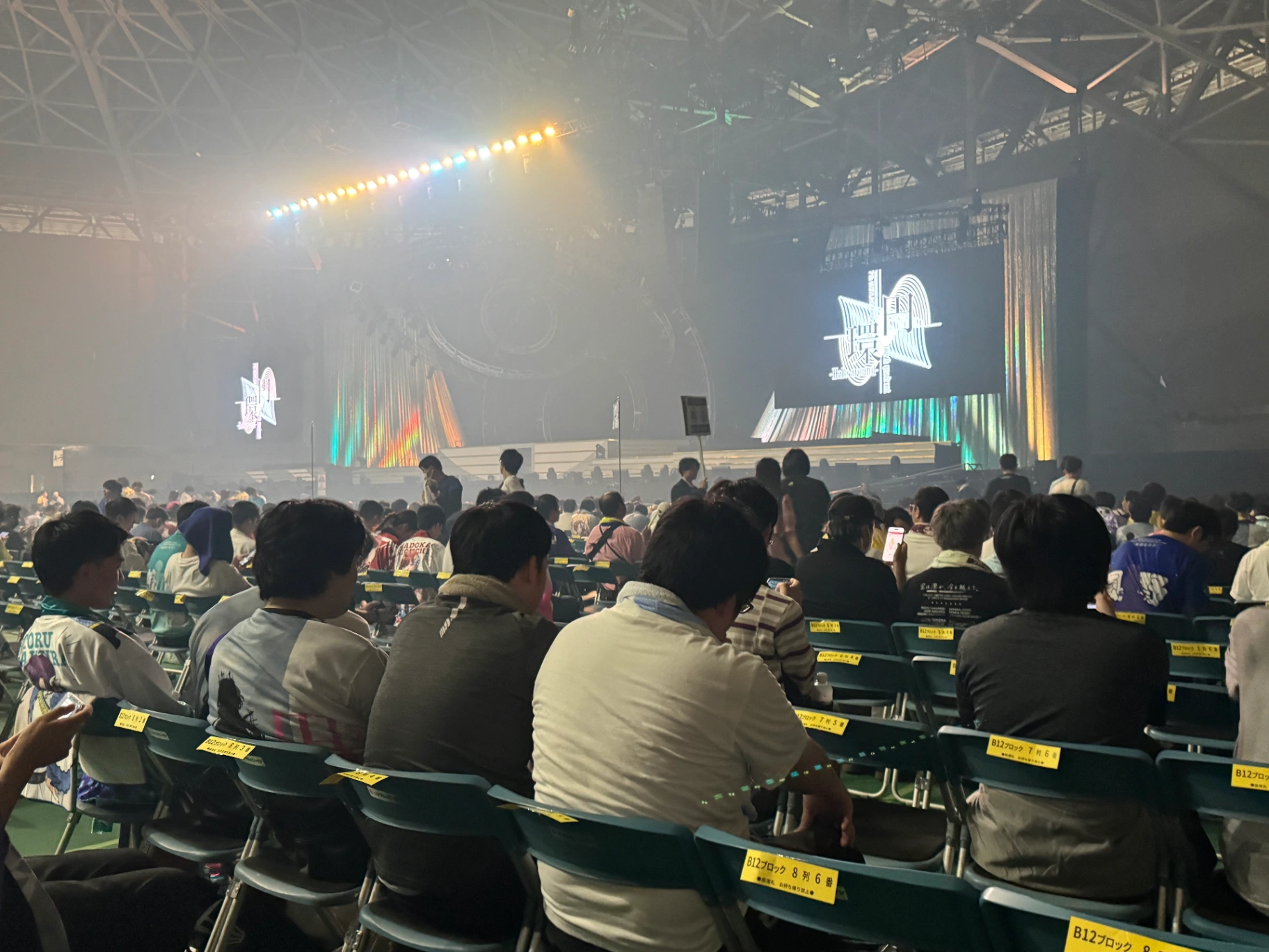 B12block 10列 8番 2025年9月28日 的视角