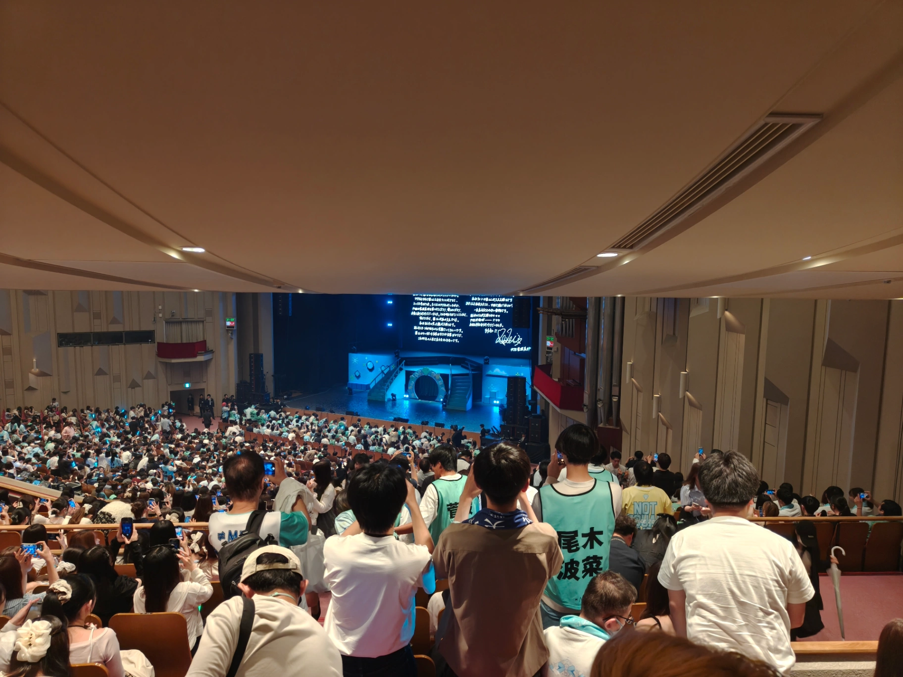 二阶 r18 14番 2026년 6월 12일 菅波美玲卒業コンサート의 시점