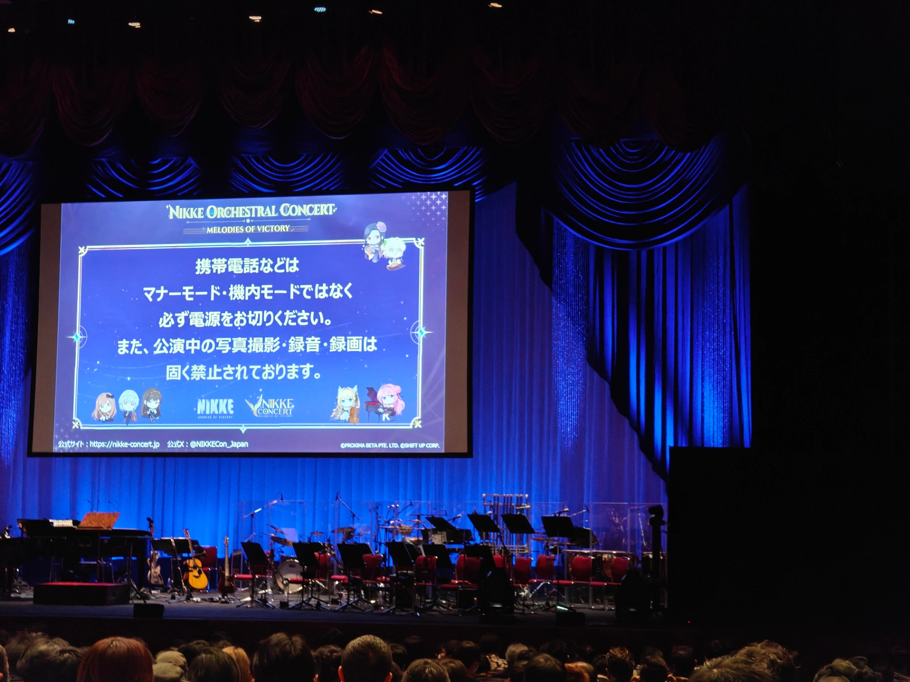 1F A 11 60号 2025年1月11日 NIKKE Orchestra 的视角