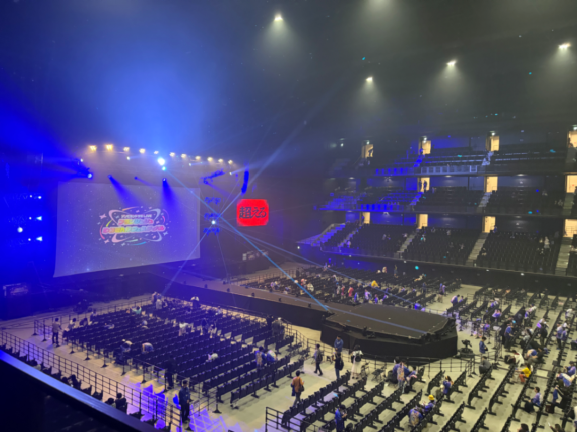 3階 1列63番 2026년 4월 5일 ゾンビランドサガLIVE〜フランシュ シュ ゆめぎんがフェスティバル〜의 시점