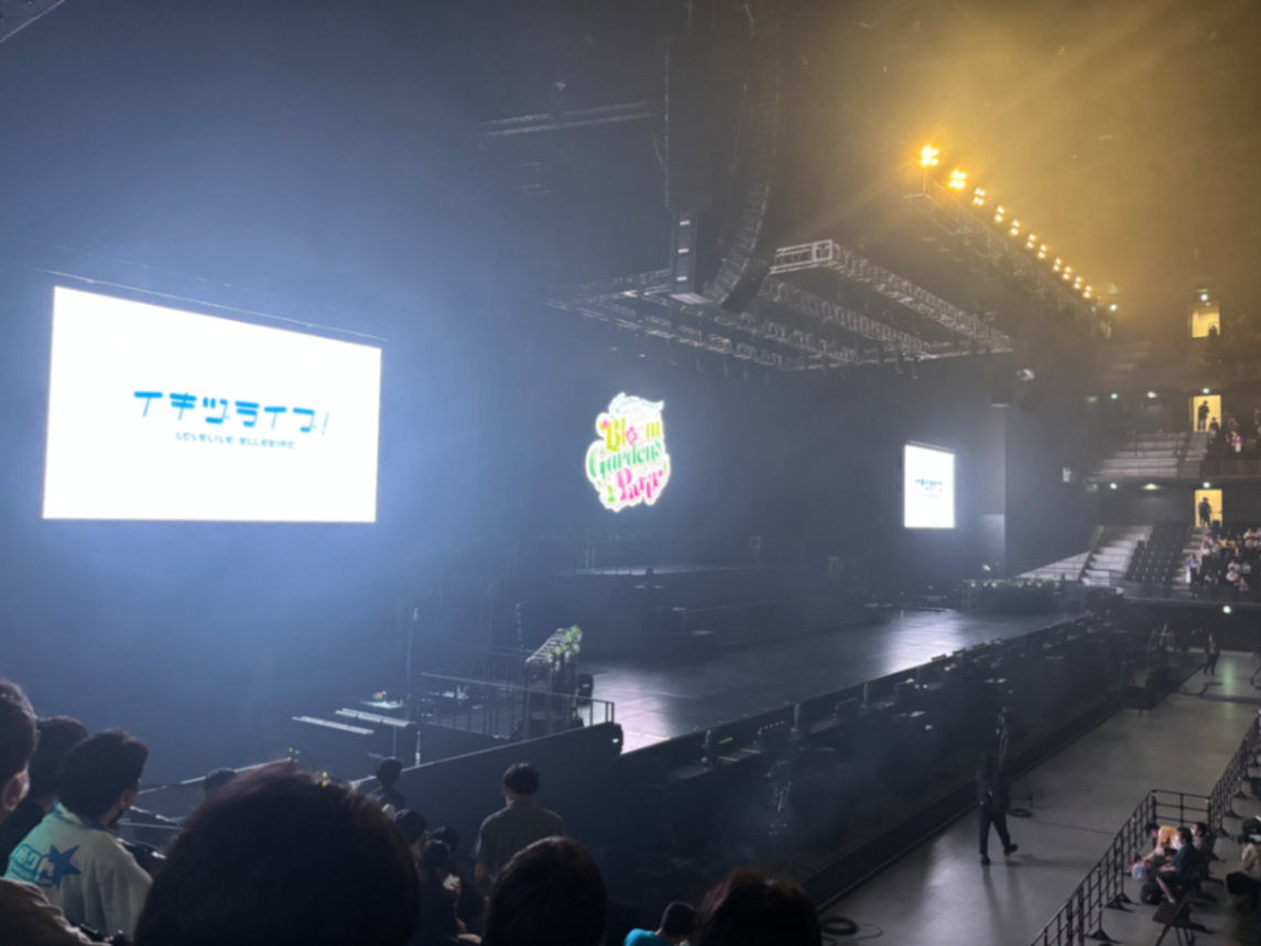 2F 7列 20-23番 2026年5月31日 莲之空6th神奈川公演 の視点