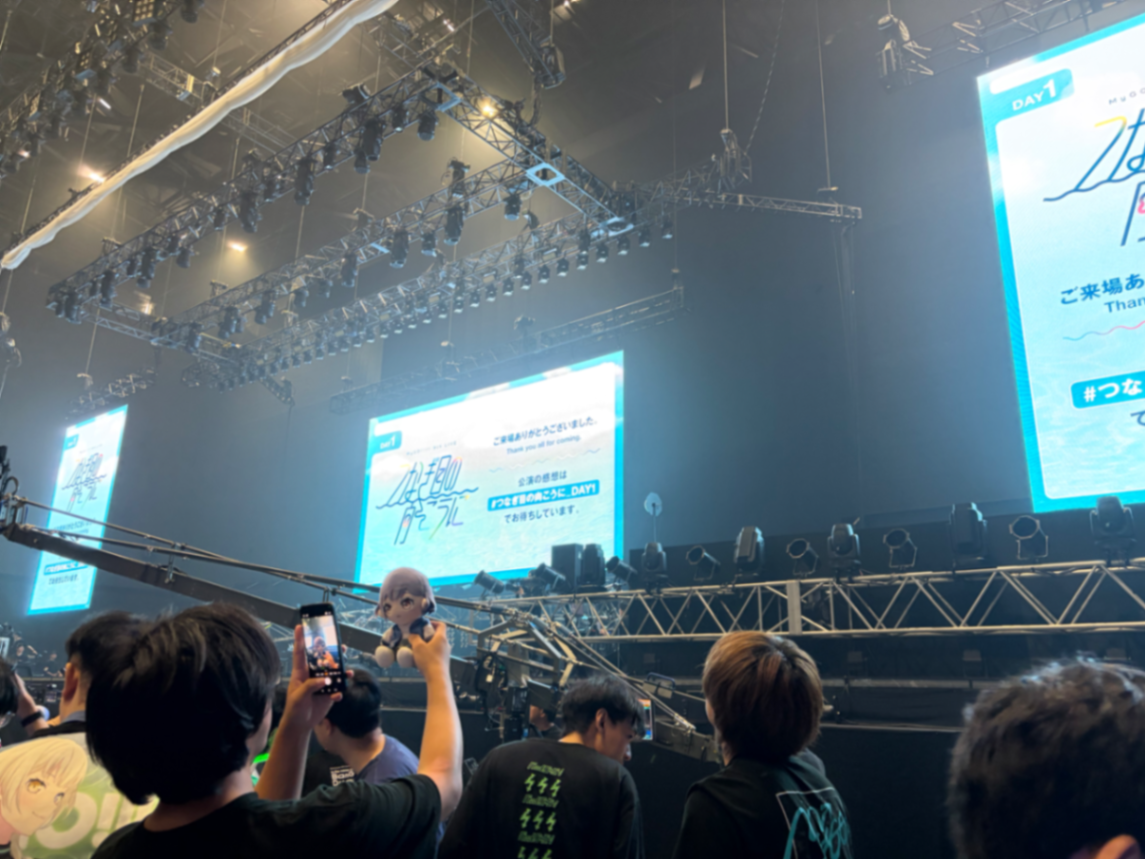 A7 3列1～5番 2026年7月18日 MyGO!!!!! 9th LIVE「つなぎ目の向こうに」 day1 の視点