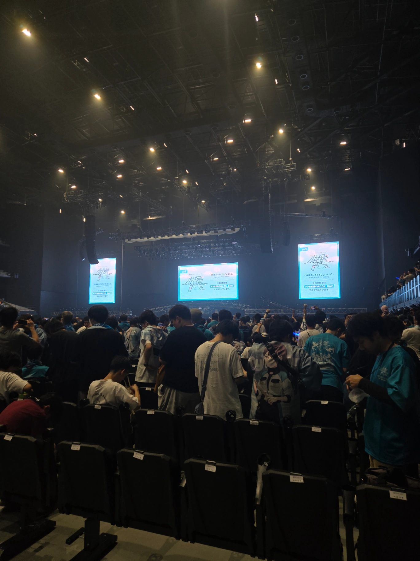 アリーナ C7 1列8-12番 2026年7月18日 MyGO!!!!! 9th LIVE つなぎ目の向こうに の視点