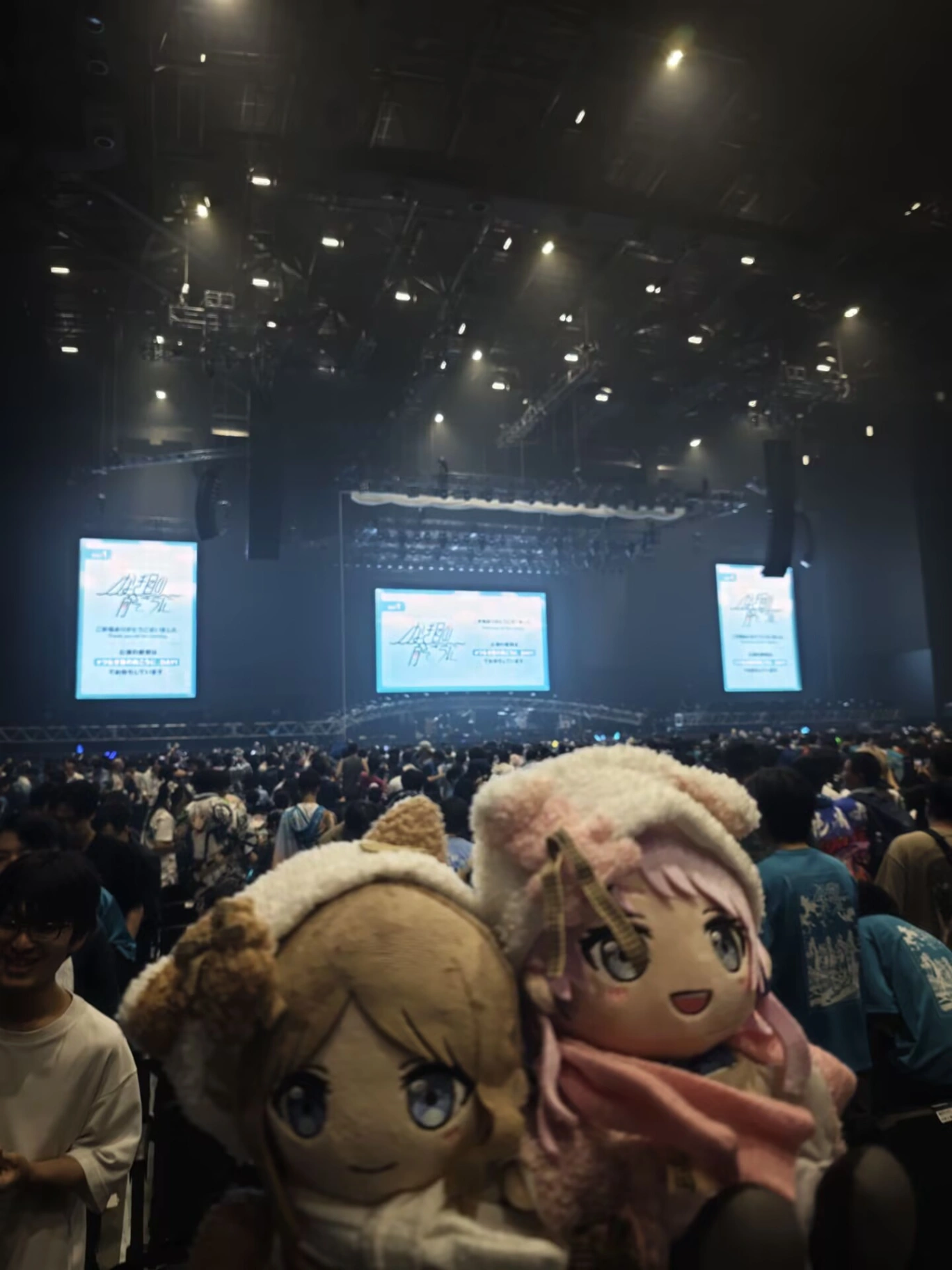 B2-16列- 1~4番 2026年7月19日 mygo 9th day2 の視点