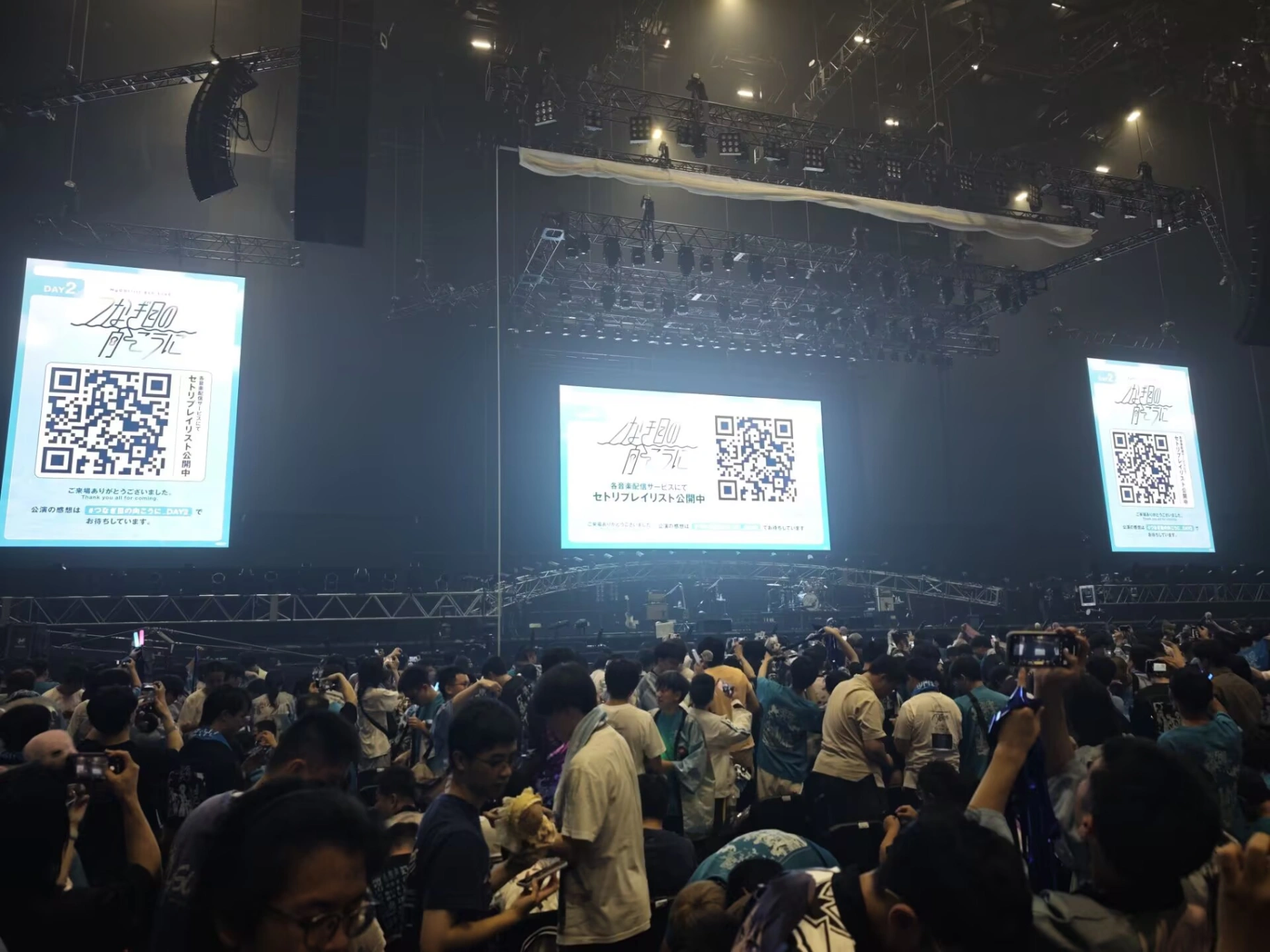 A2 16列 7~10番 2026年7月19日 mygo 9th day2 の視点