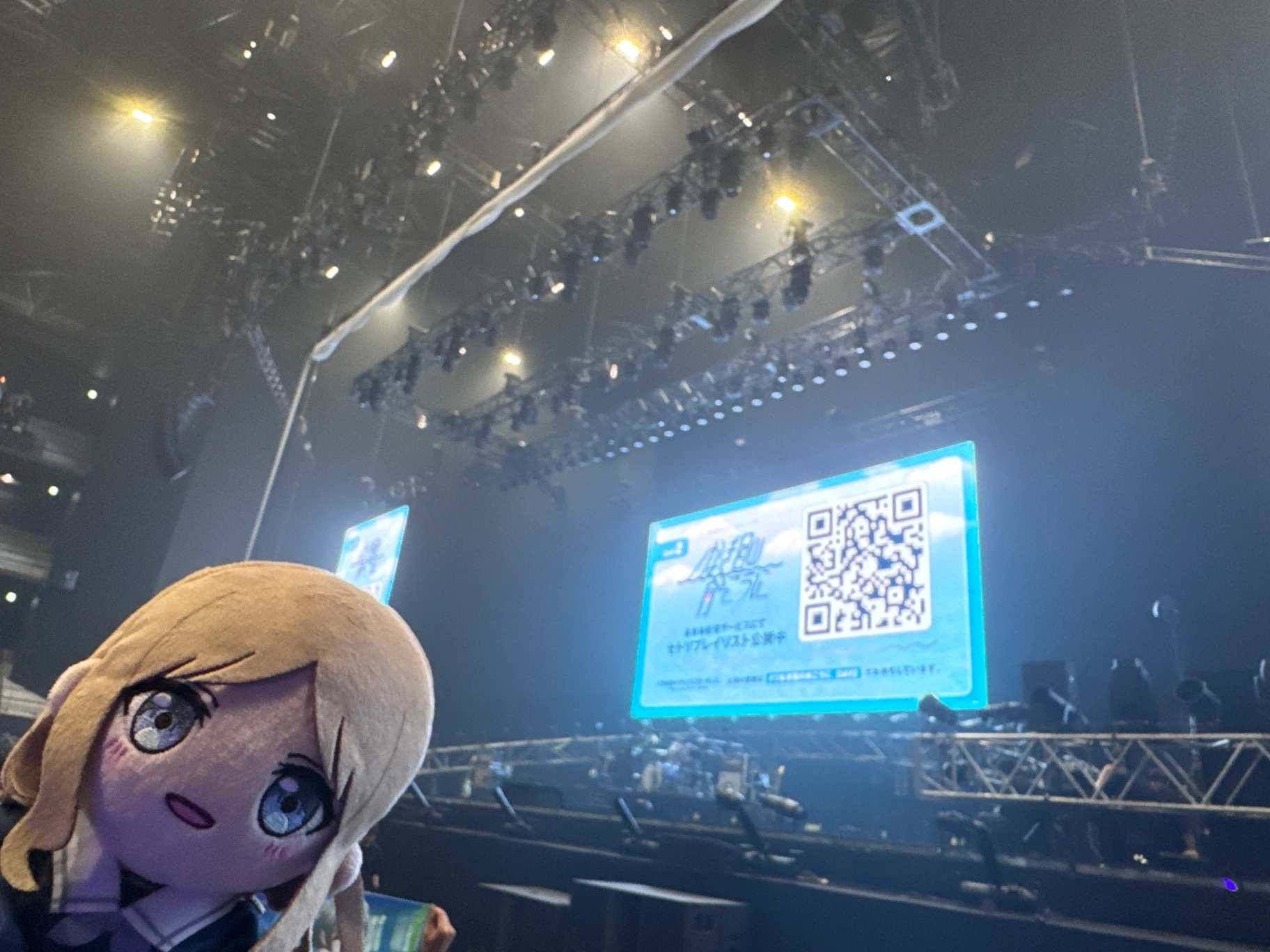 1F A6 二列 3~9番 2026年7月19日 MyGO!!!!! 9th LIVE「つなぎ目の向こうに」 の視点