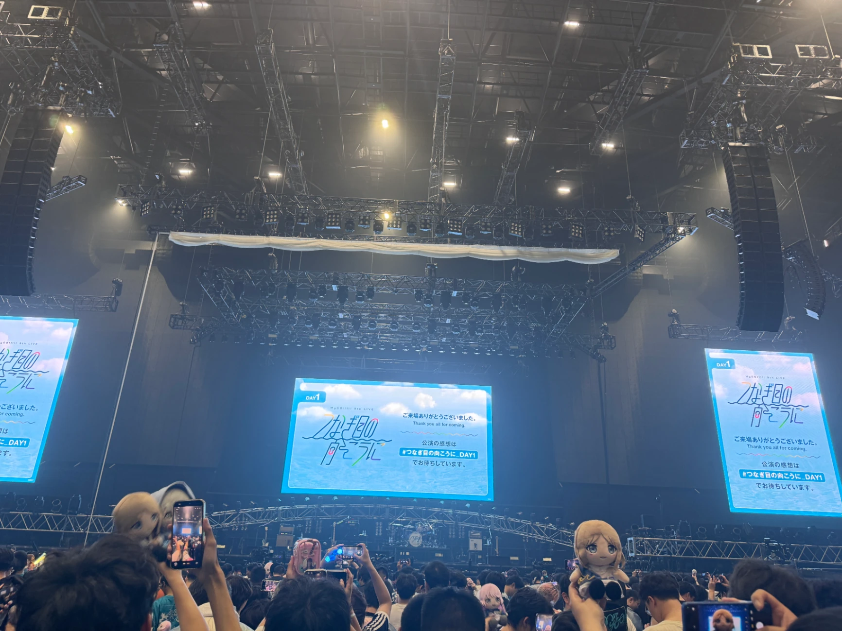 1F A4 17列 7~11番 2026年7月18日 MyGO!!!!! 9th LIVE「つなぎ目の向こうに」 の視点