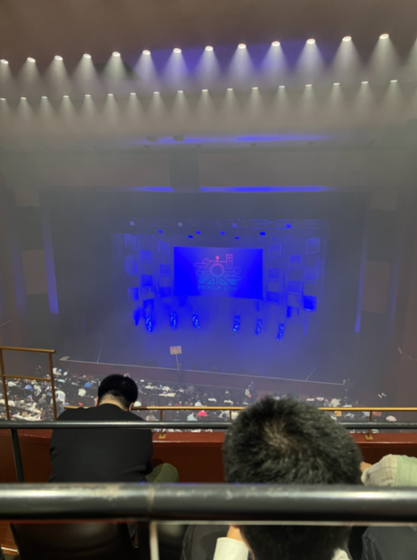 3F 3列 32-35番 京 Premium Live 2025 的视角