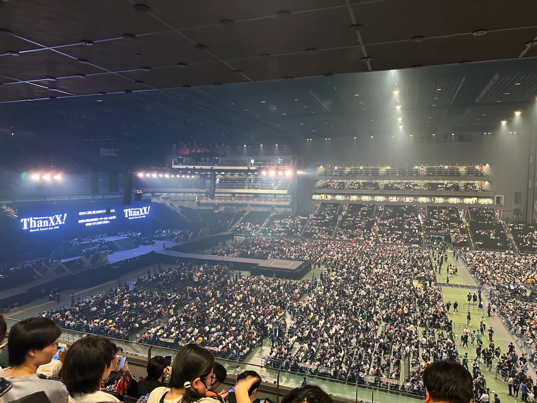 419扉 5列 420-430番 2025년 8월 29일 Anisama 2025의 시점