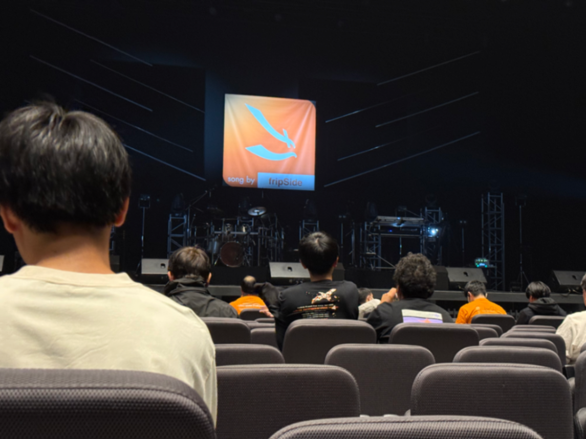 1階14列10番 2026年1月4日 fripSide concert tour 2025-2026 の視点