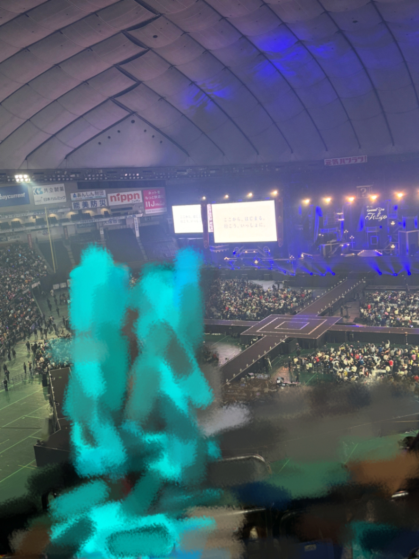 40gate 6通路 1垒侧二阶 15列 103番 2024년 12월 26일 happy magical tour in tokyo dome day 2의 시점