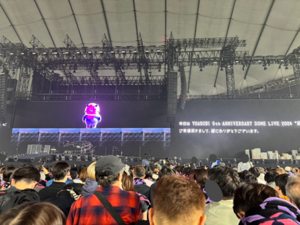 アリーナB12ブロック115番 2024년 11월 10일 YOASOBI 5th ANNIVERSARY DOME LIVE 2024 "超現実"의 시점