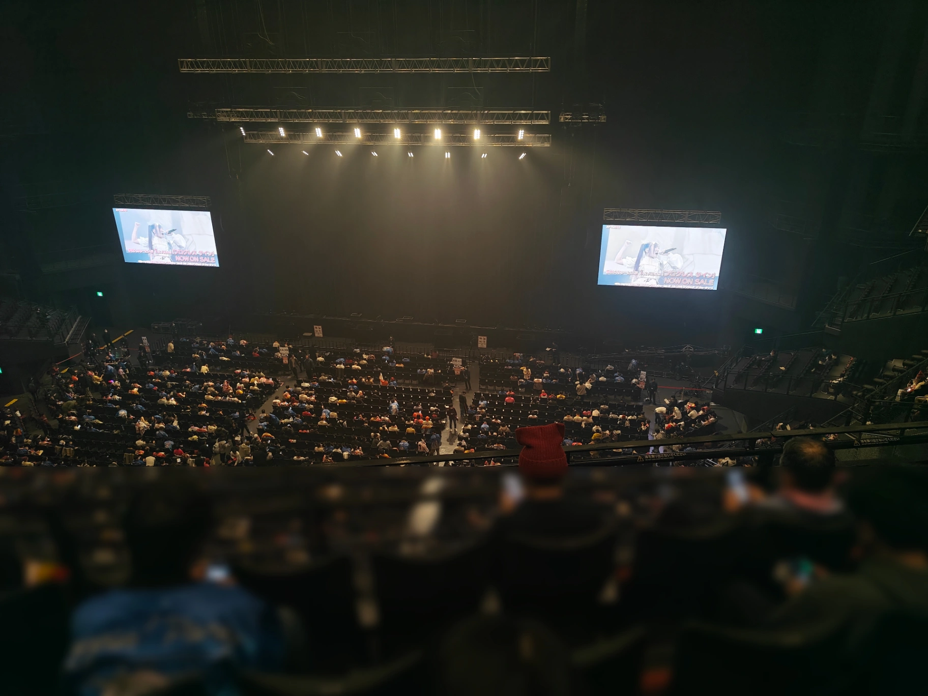 View from 5階 3R2扉 バルコニー3Fブロック 4列1X番 Jan 3, 2026 Poppin'Party - New Year LIVE